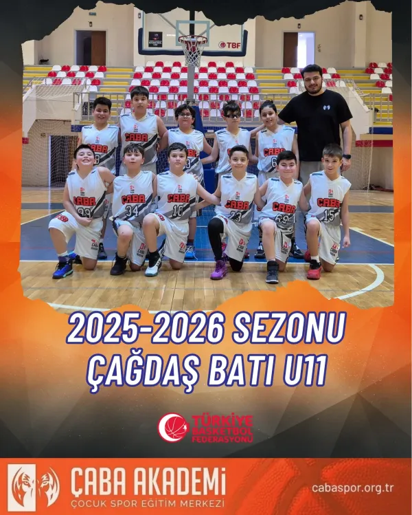 2025–2026 · 
