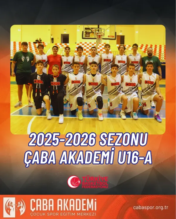 2025–2026 · 