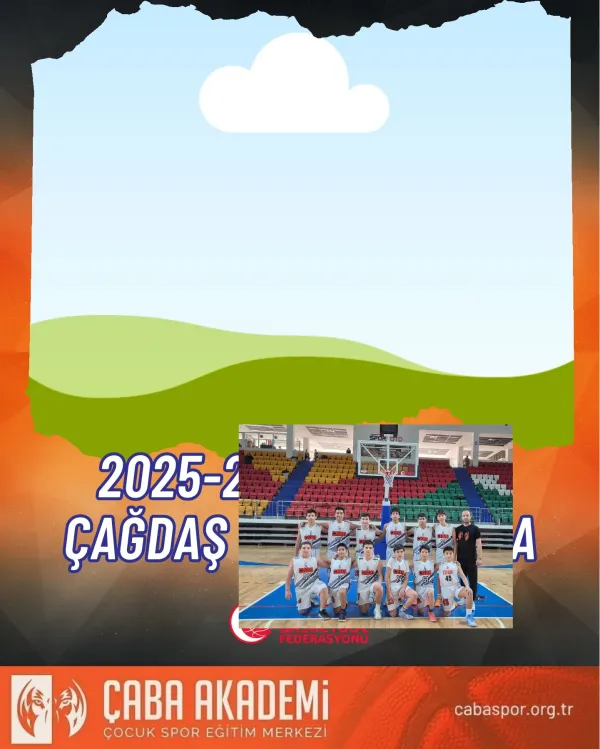 2025–2026 · 