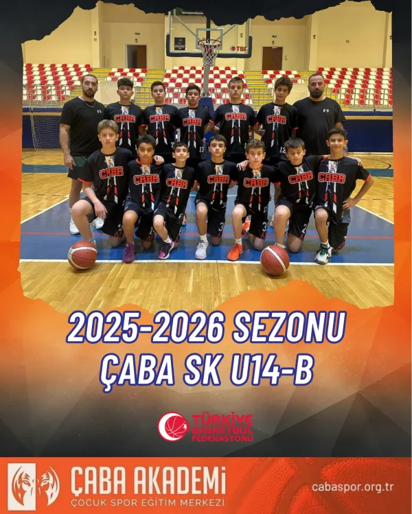 2025–2026 · 