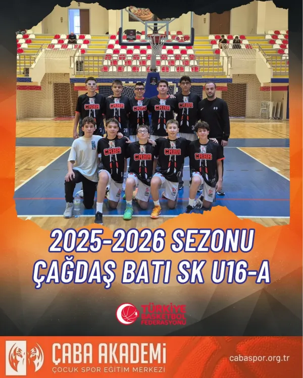 2025–2026 · 