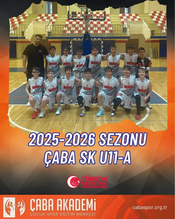 2025–2026 · 