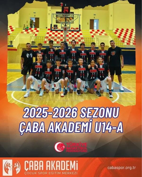 2025–2026 · 