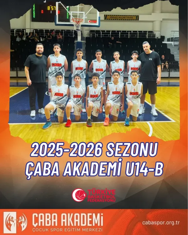 2025–2026 · 