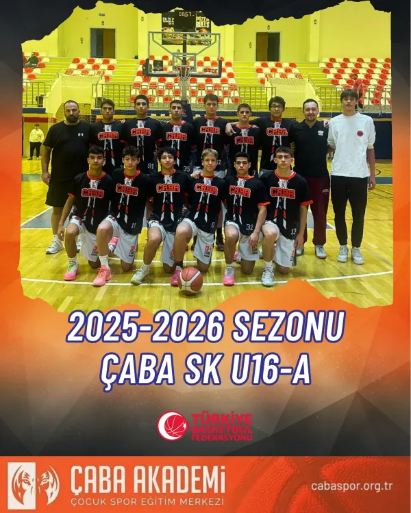 2025–2026 · 