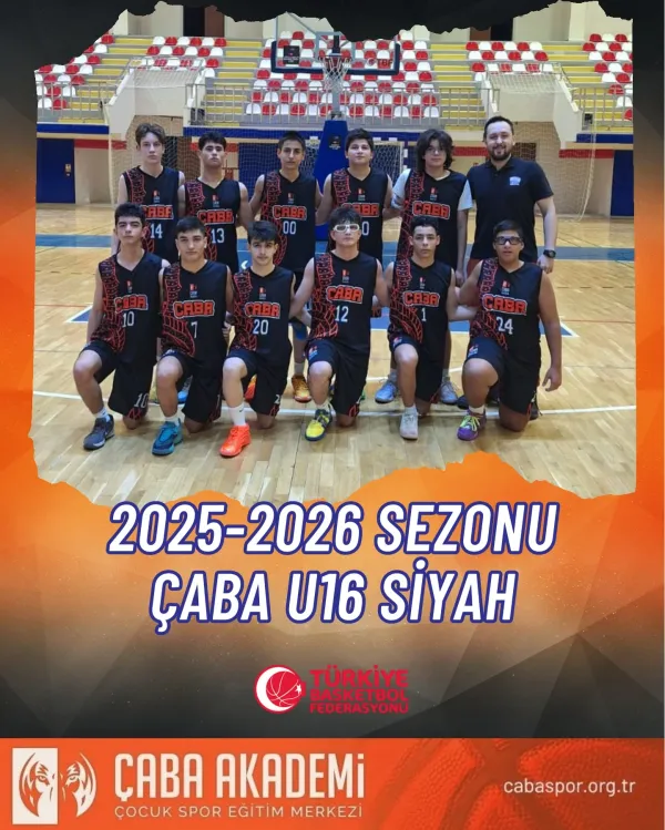2025–2026 · 