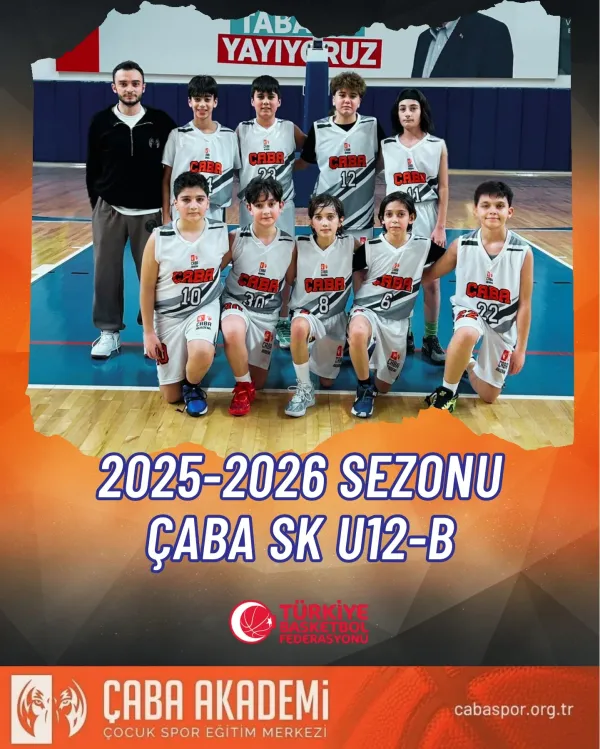 2025–2026 · 