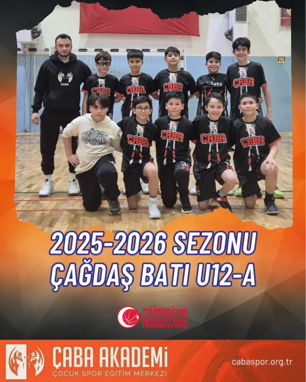 2025–2026 · 