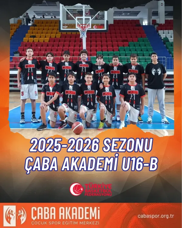 2025–2026 · 