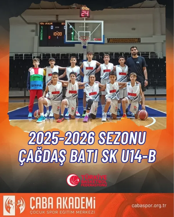 2025–2026 · 